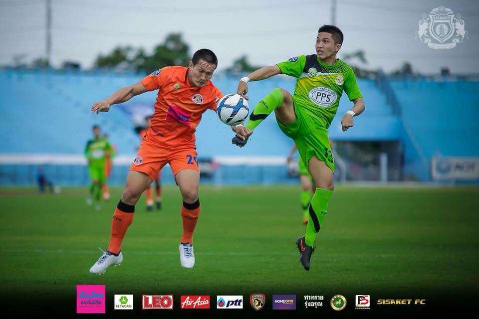 ชาตรี รัตนวงษ์