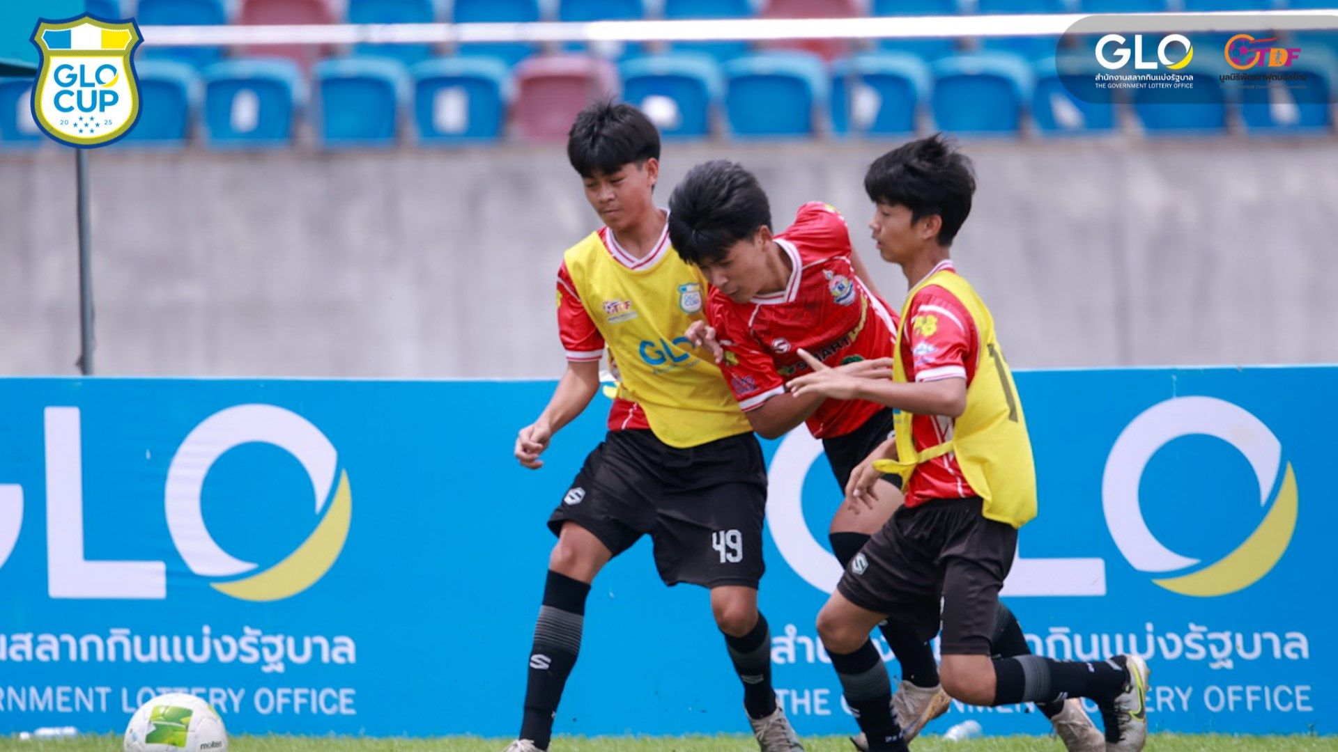 GLO Cup 2025 ภาคเหนือ