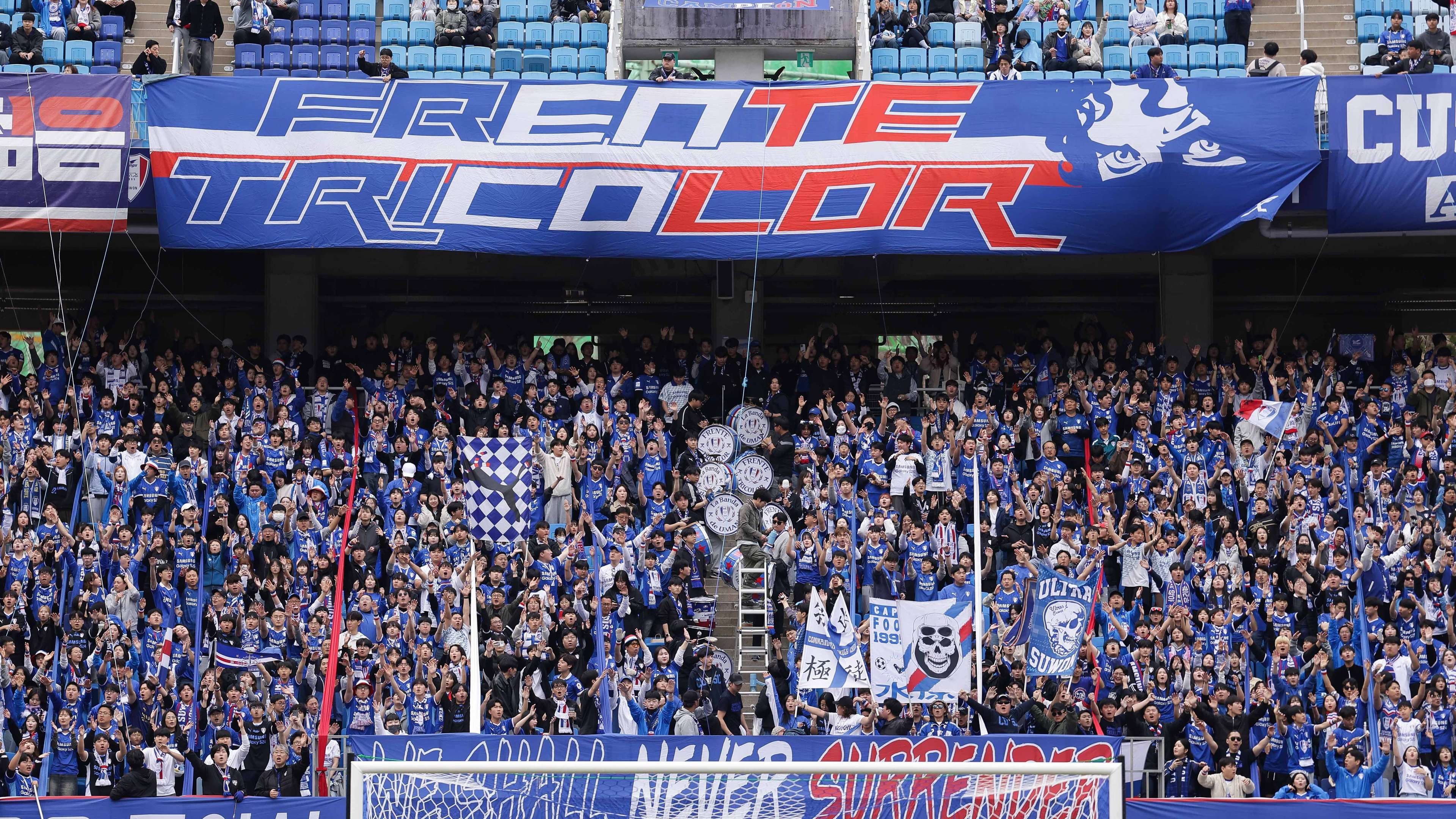 수원 홈팬 응원 전경