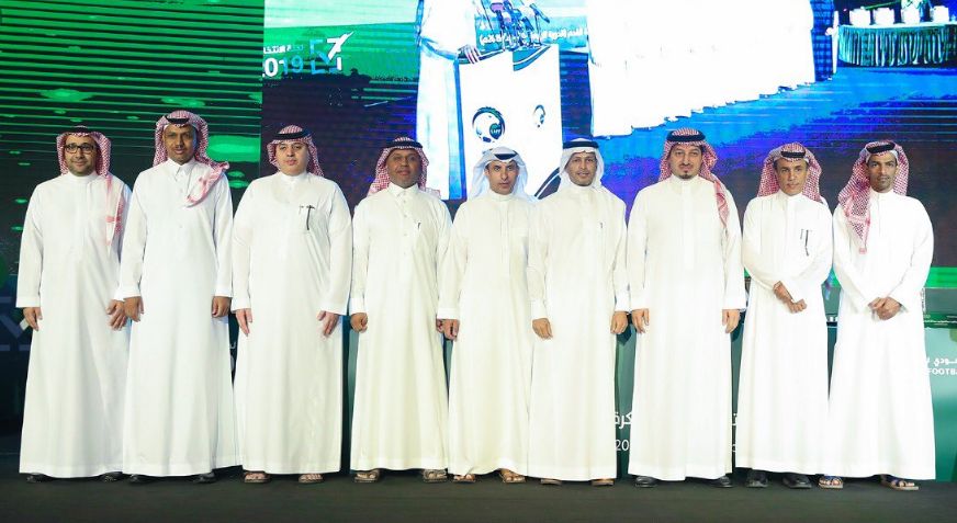 الاتحاد السعودي لكرة القدم