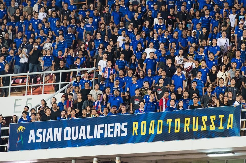 แฟนบอล ทีมชาติไทย