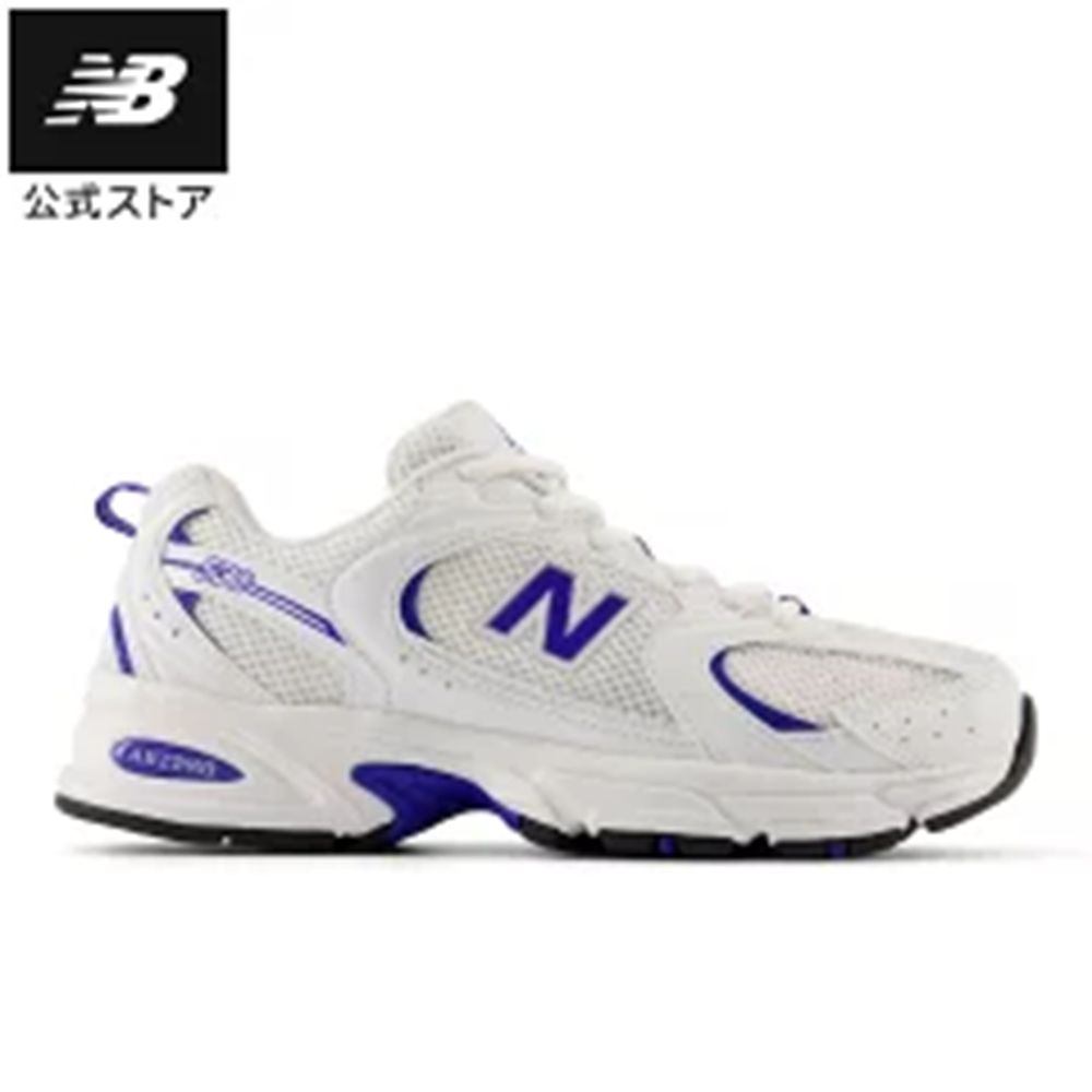 12 rakuten super sale 2025