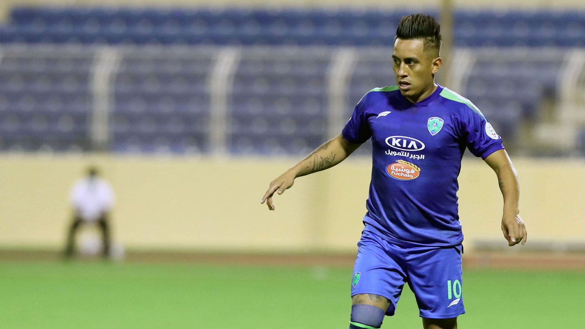 Christian Cueva - fateh 2021