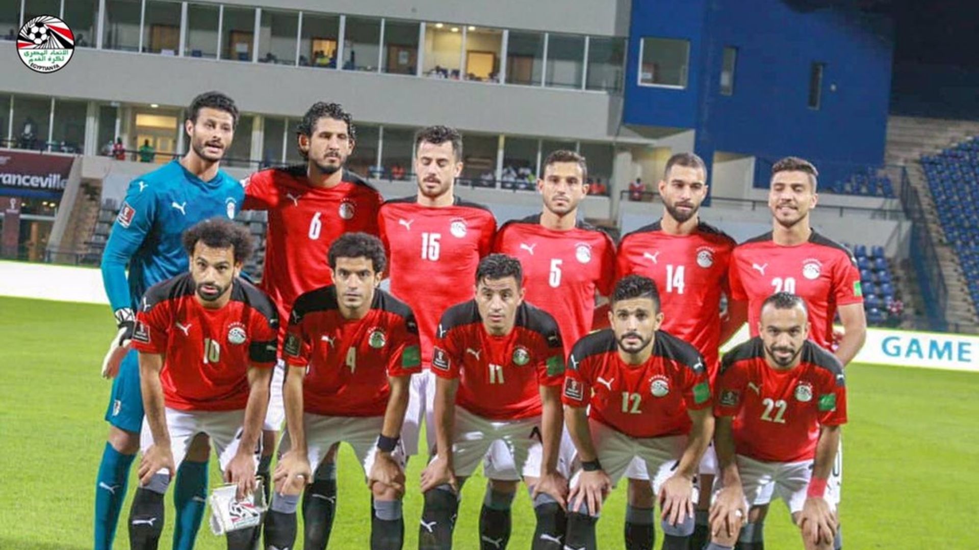 Gabon Egypt 2022 FIFA World Cup qualification - CAF