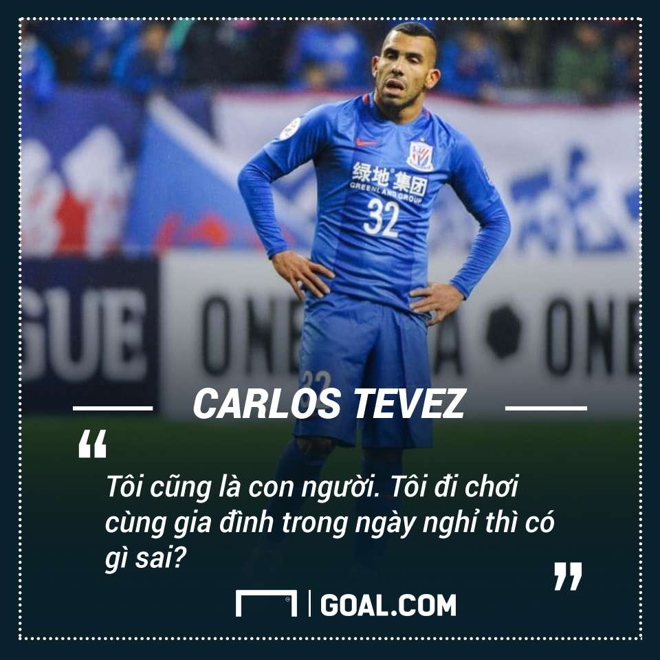 Carlos Tevez quote