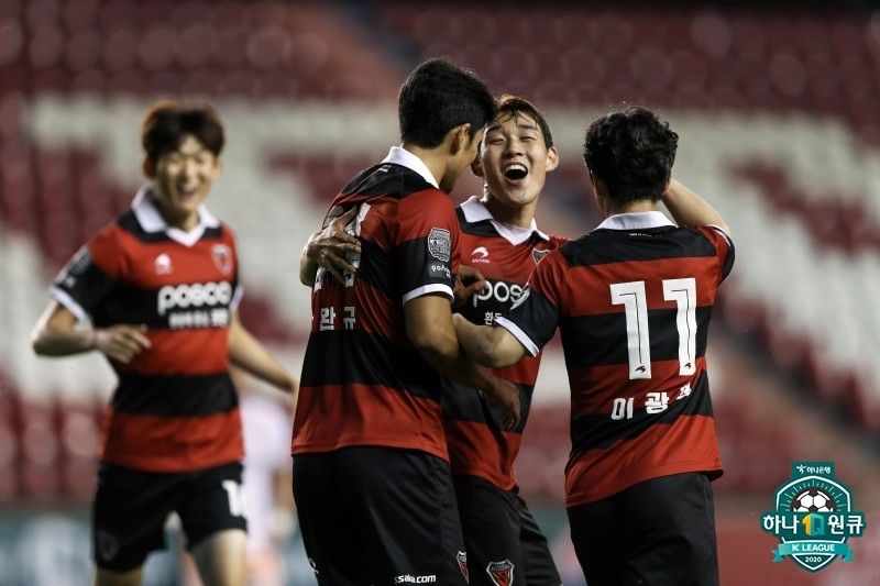 포항 단체 세레머니