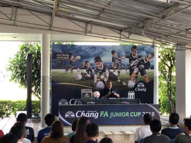 ช้าง เอฟเอ จูเนียร์ คัพ 2018