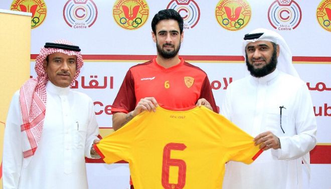 ريس ويليامز