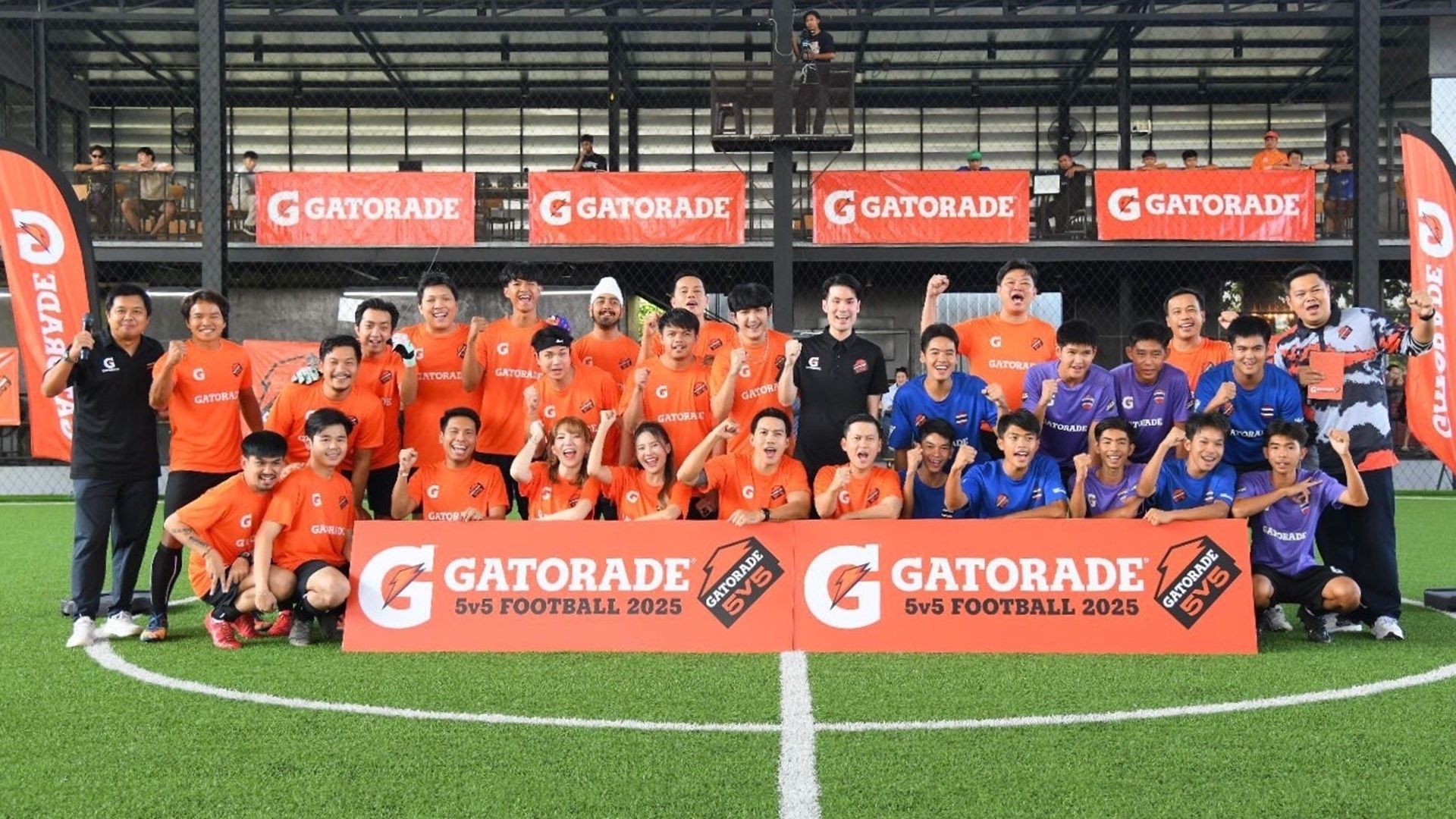 Gatorade 5v5 Football 2025