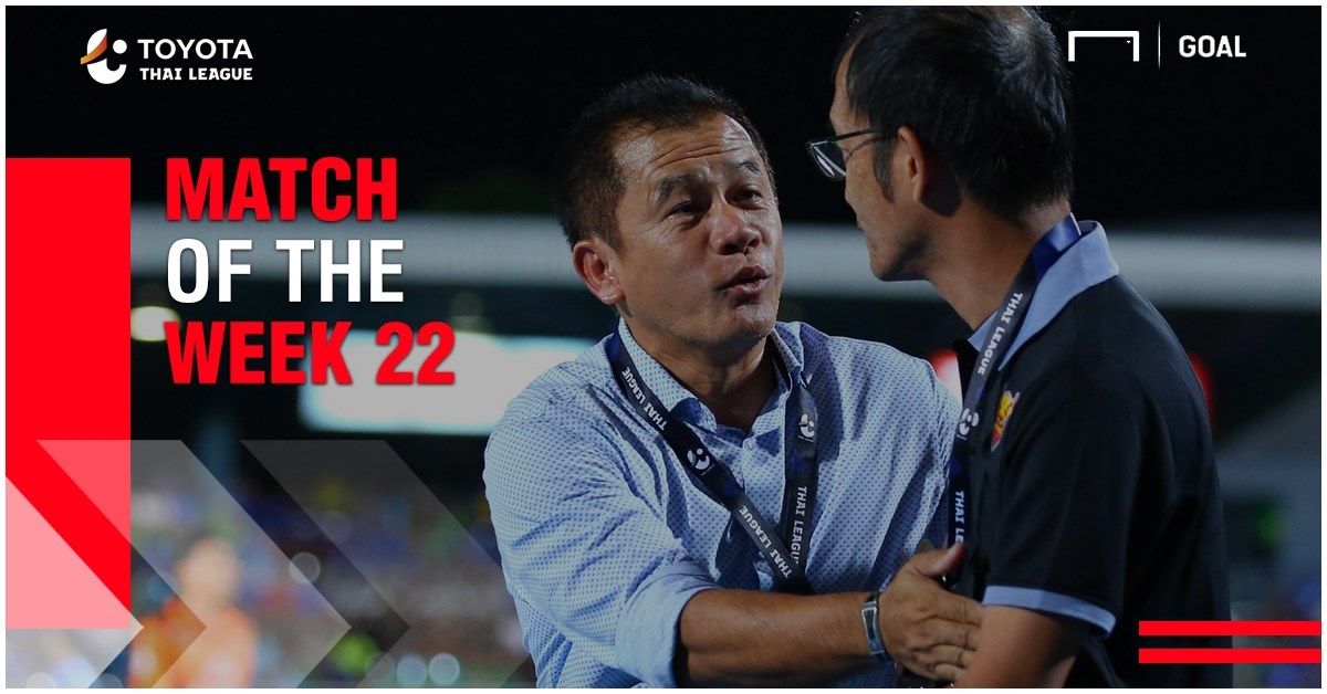 ชลบุรี 2-2 สุโขทัย : 2019