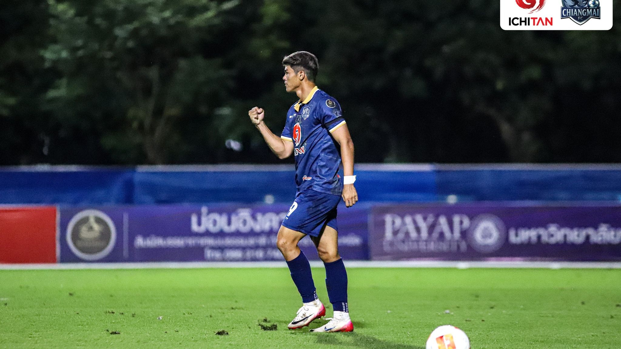 เกื้อหนุน จันทร์อำไพ