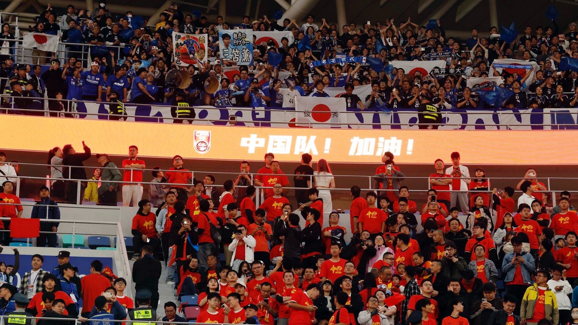 20241119-japan-after match-japan supporters