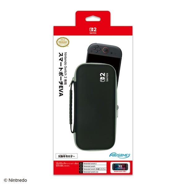 12 eaon blackfriday switch2 2025