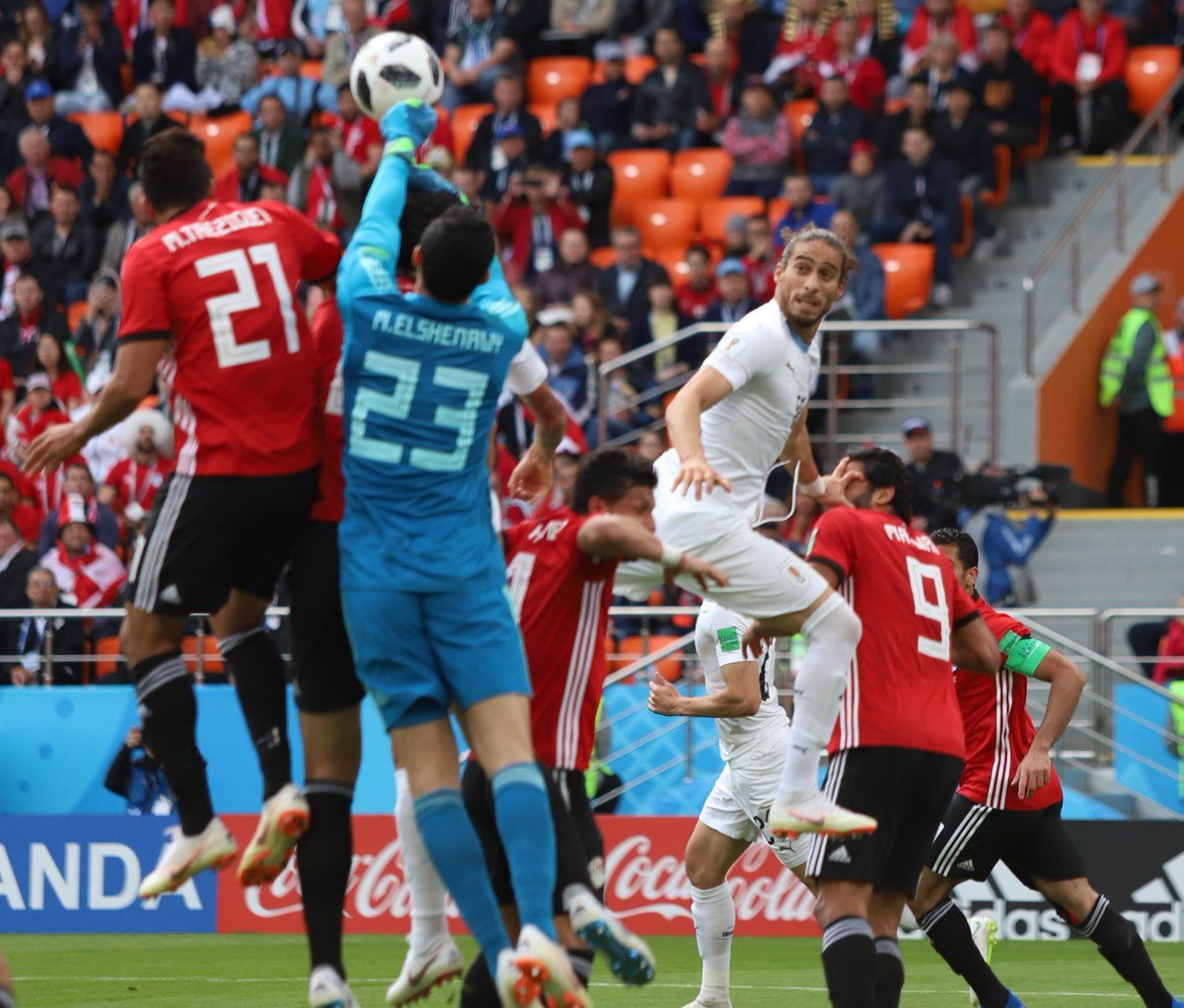 مصر وأوروجواي