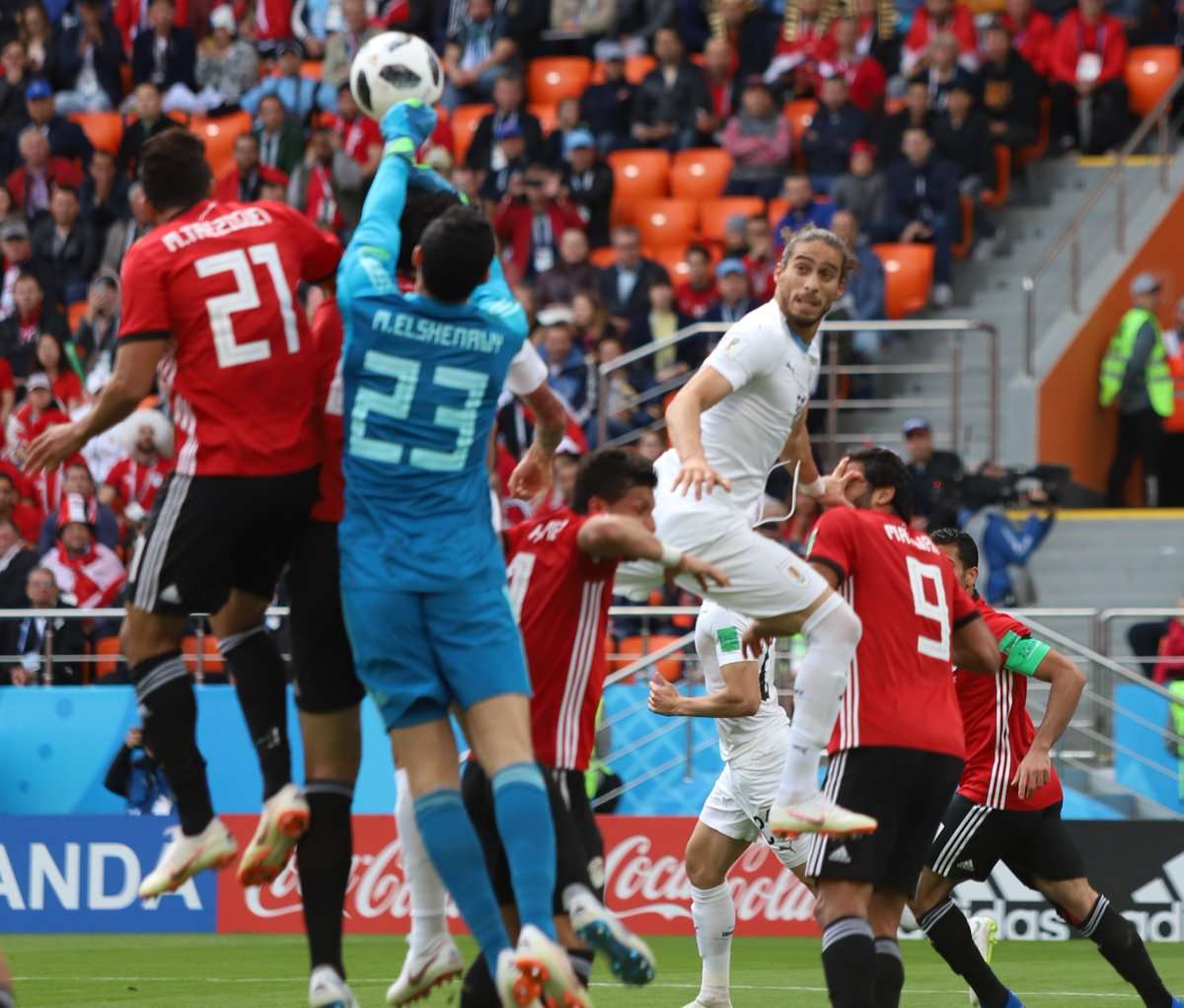 مصر وأوروجواي