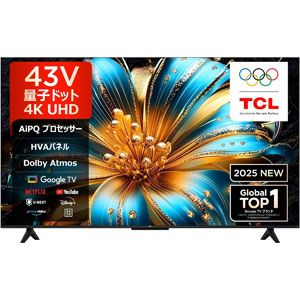 20251121_Amazon_TV_5_2