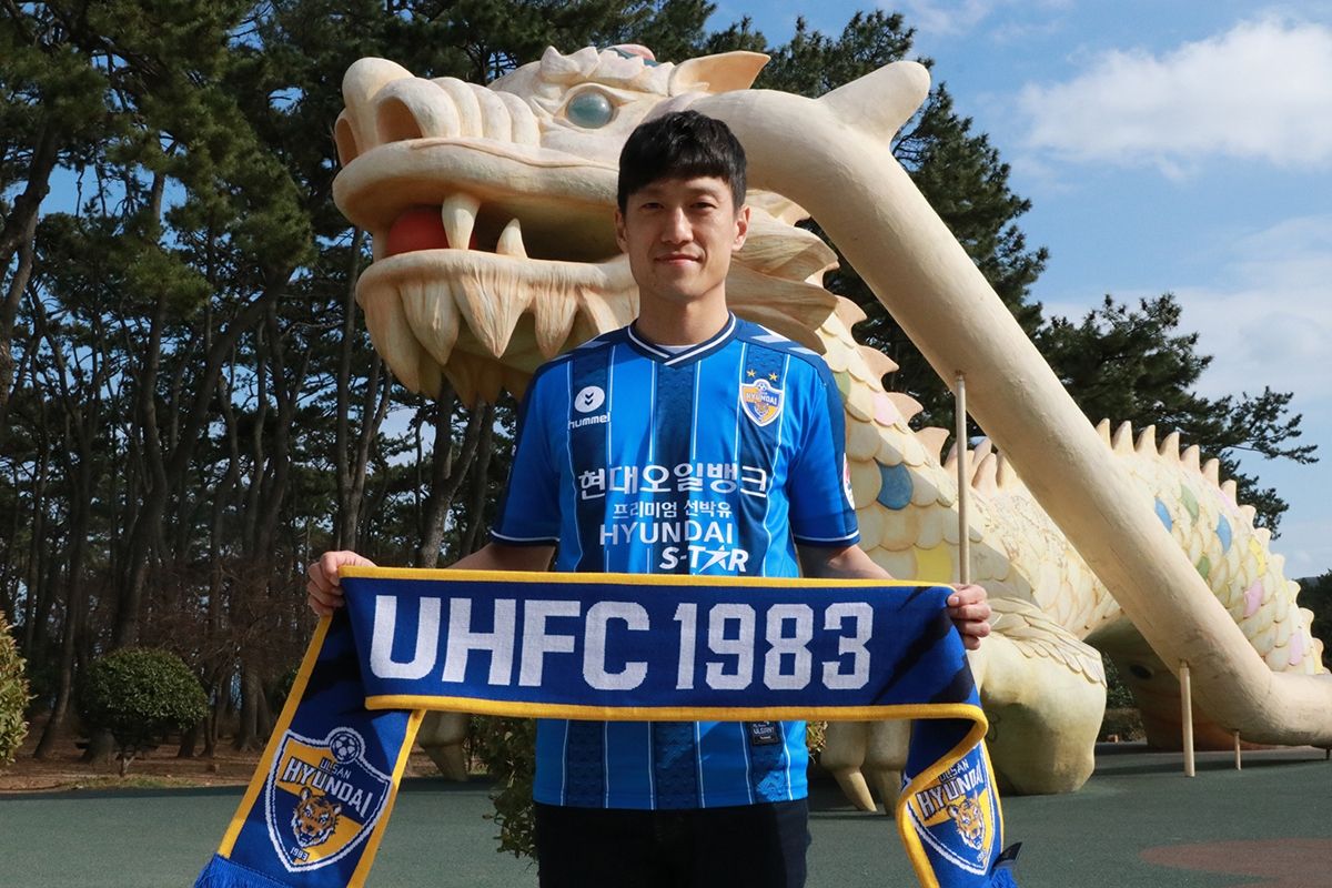 이청용 울산 입단