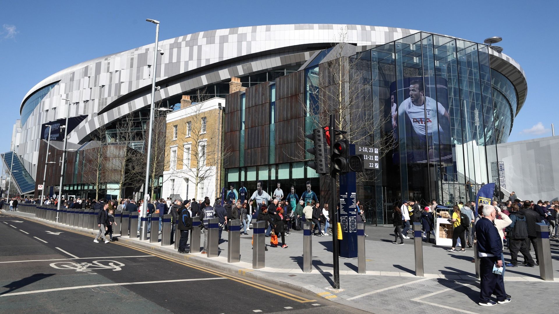 Tottenham Hotspur Stadium