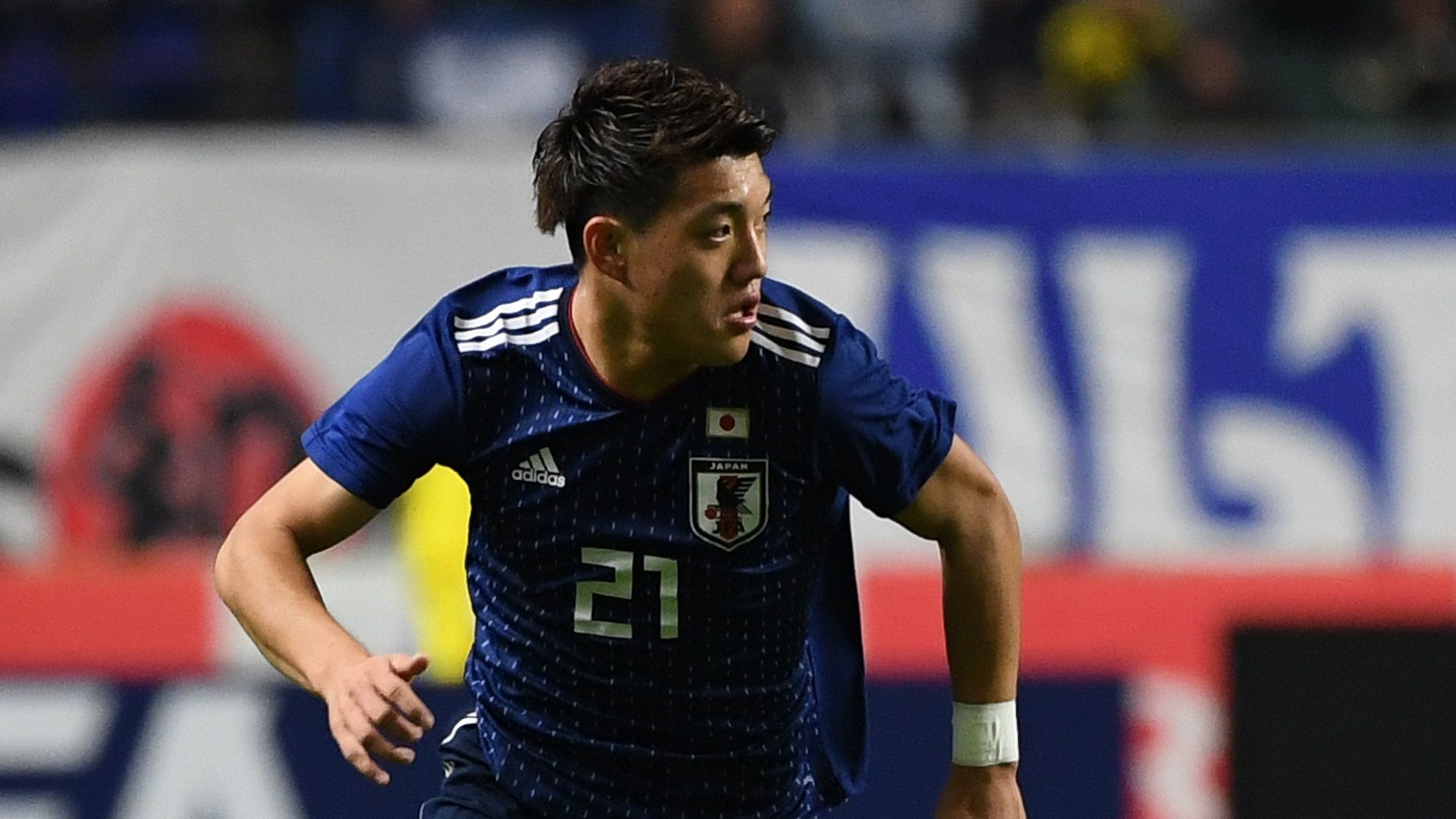 2018-11-17 Doan Ritsu Japan