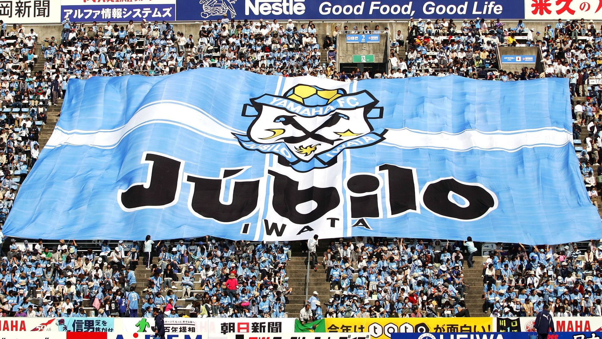 jubilo