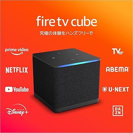 fire tv cube