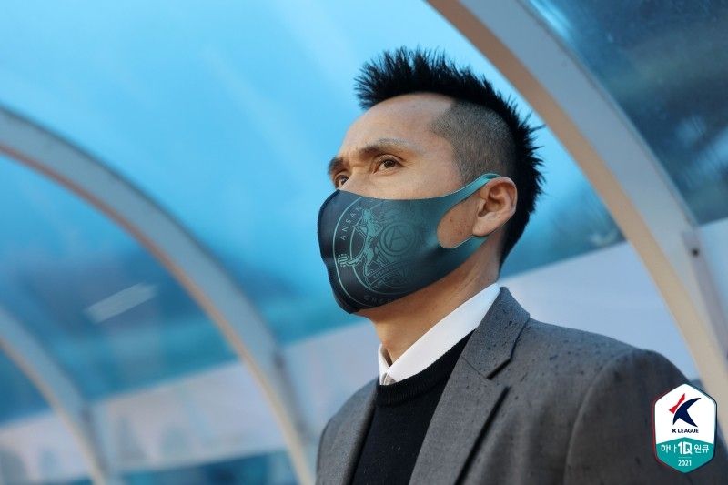 안산 김길식 감독