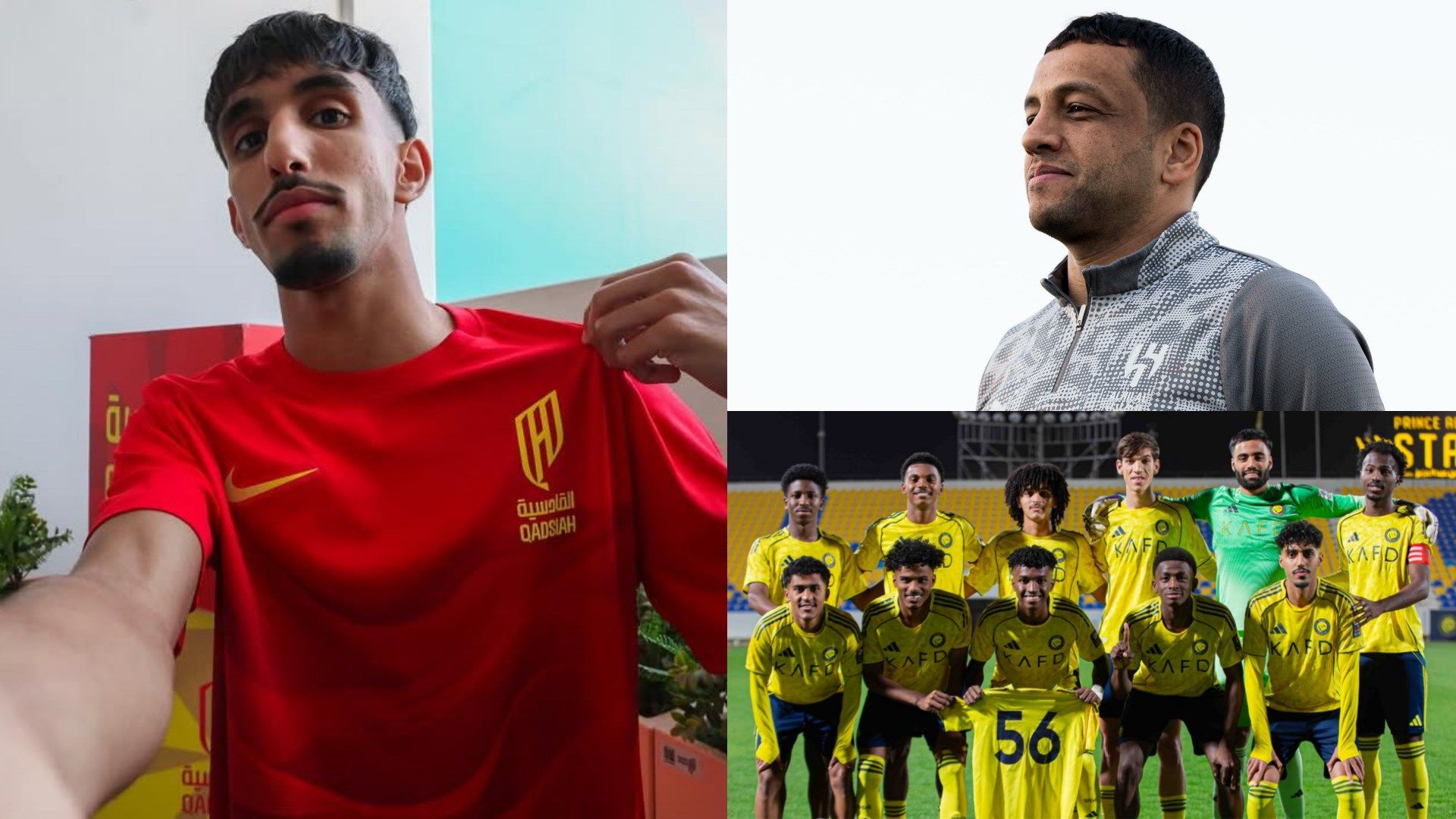 Jawwy Elite League U21