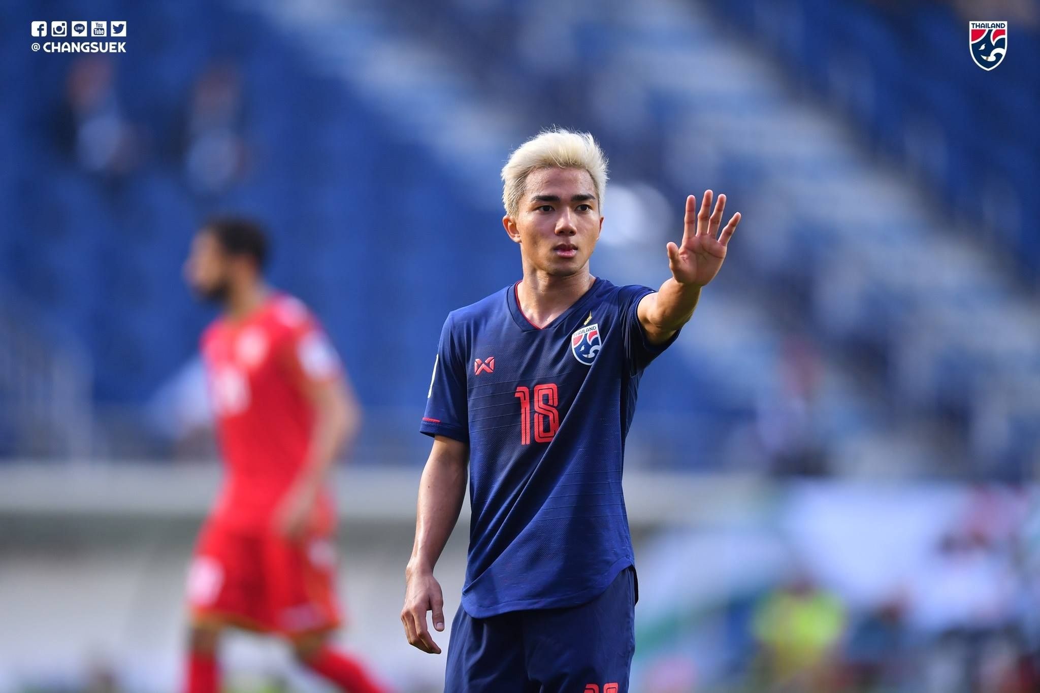 ชนาธิป สรงกระสินธ์