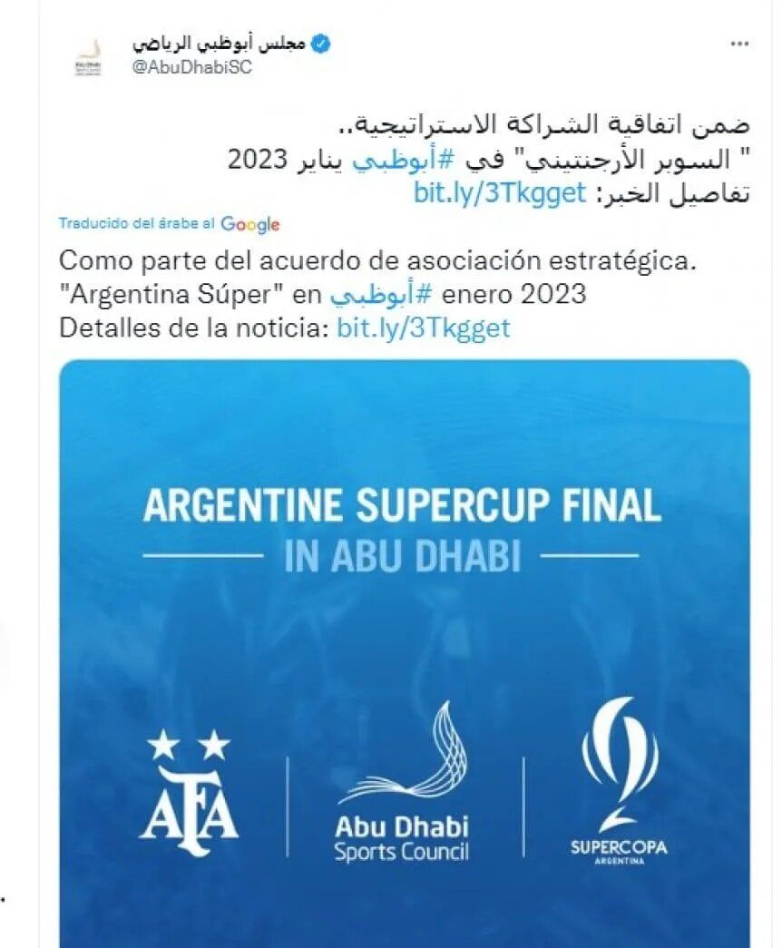 anuncio supercopa argentina abu dhabi
