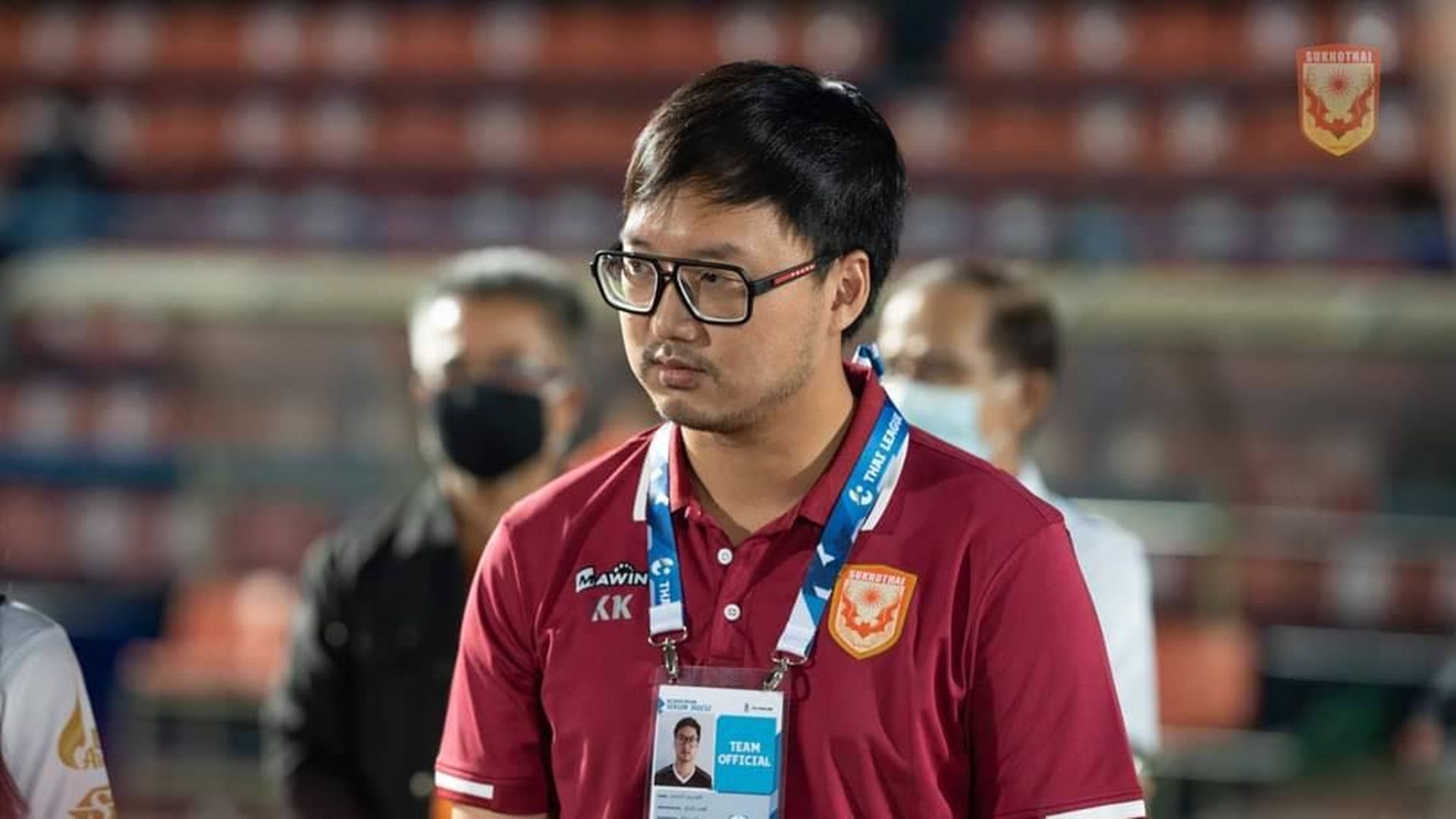 เขตพงศ์ กุลนาถศิริ