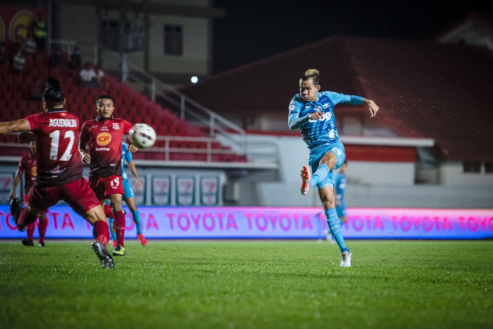 ตราด บียู