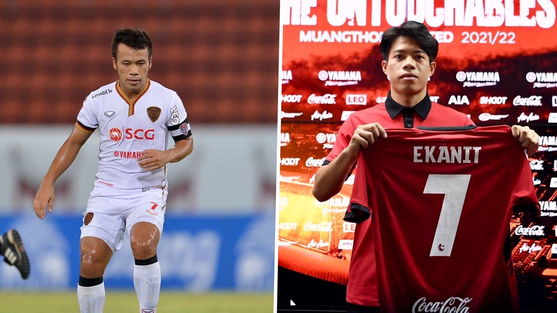 ดัสกร ทองเหลา, เอกนิษฐ์ ปัญญา