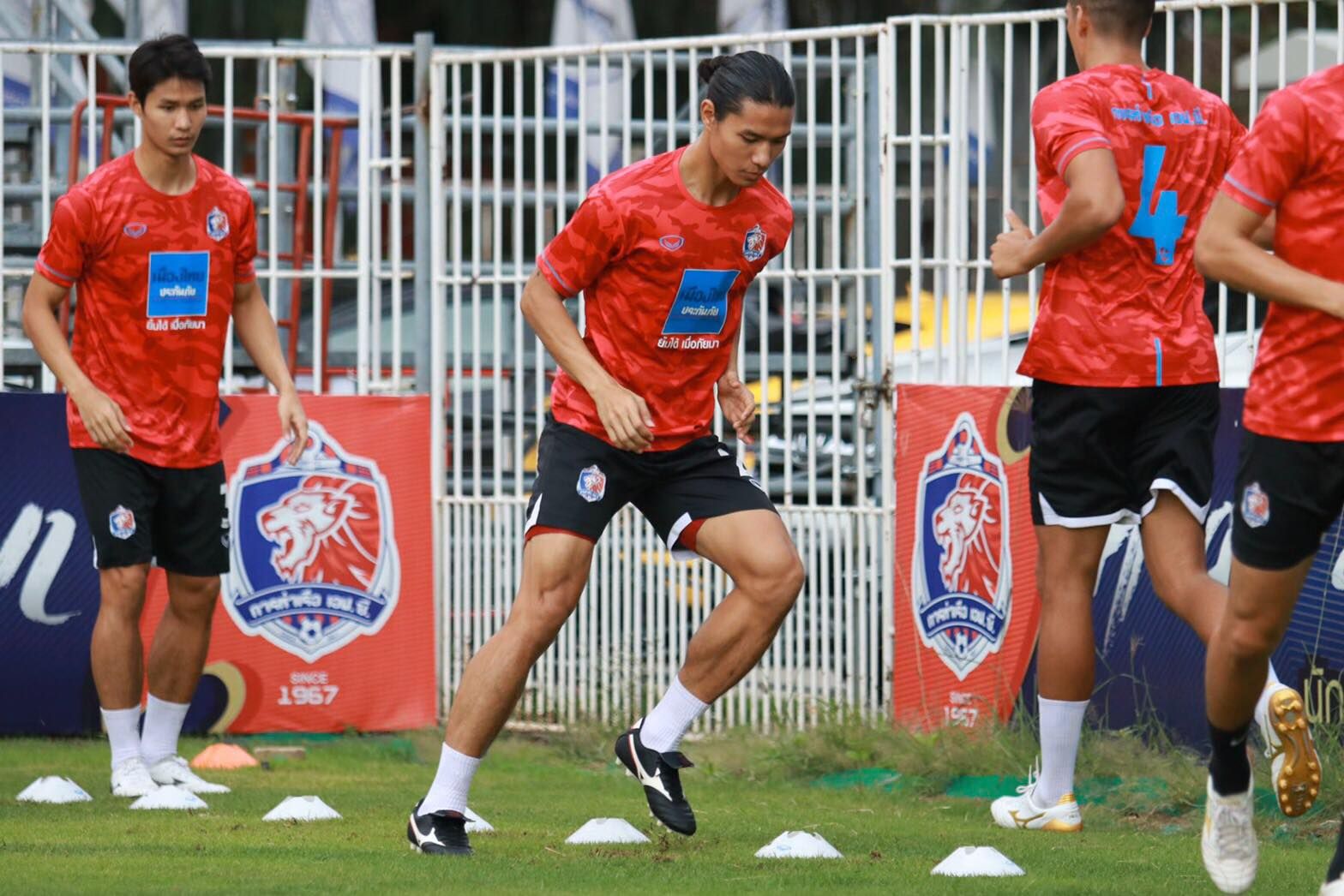 ทิตาวีร์-ทิตาธร อักษรศรี