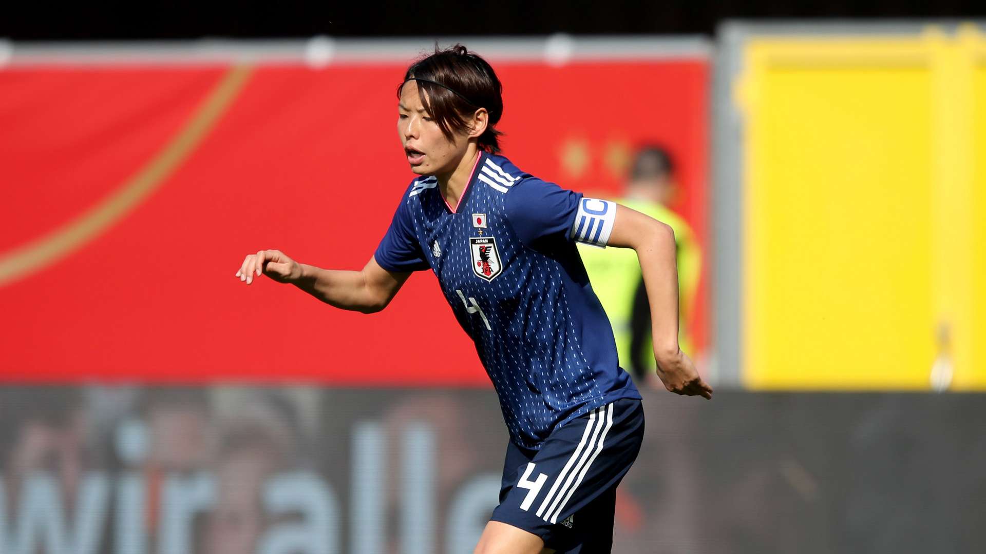 Saki Kumagai Japan Japan Women NT