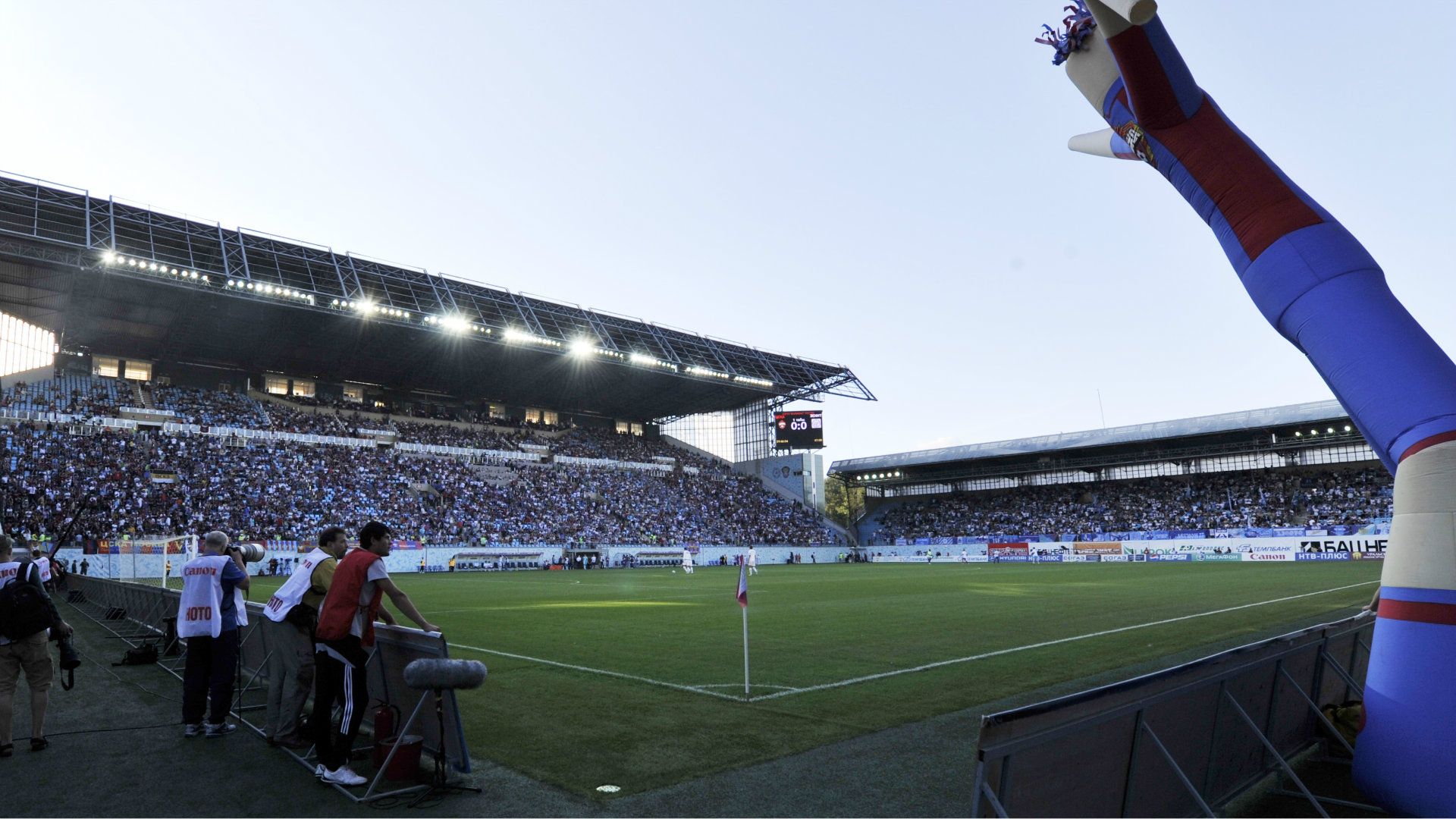 Arena Khimki Dinamo Moscú 070218
