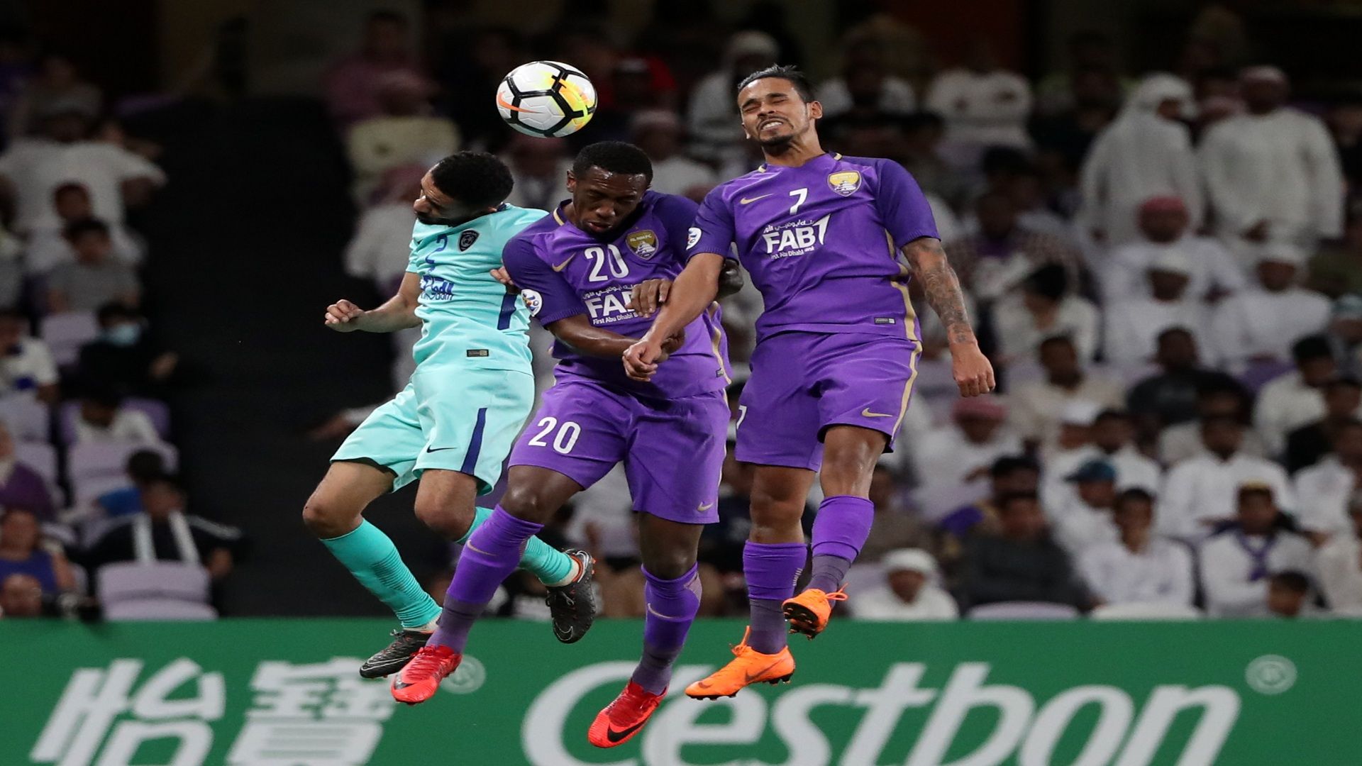 العين الهلال