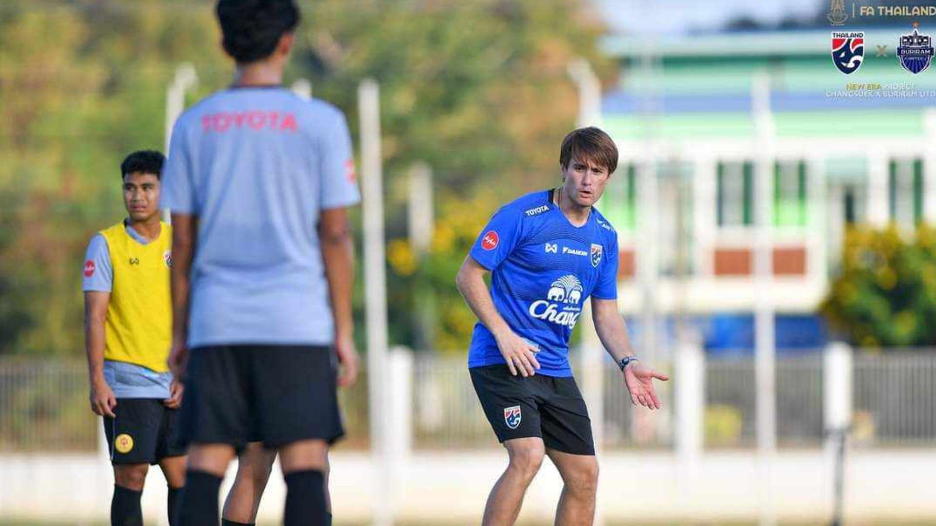 ช้างศึก U-20