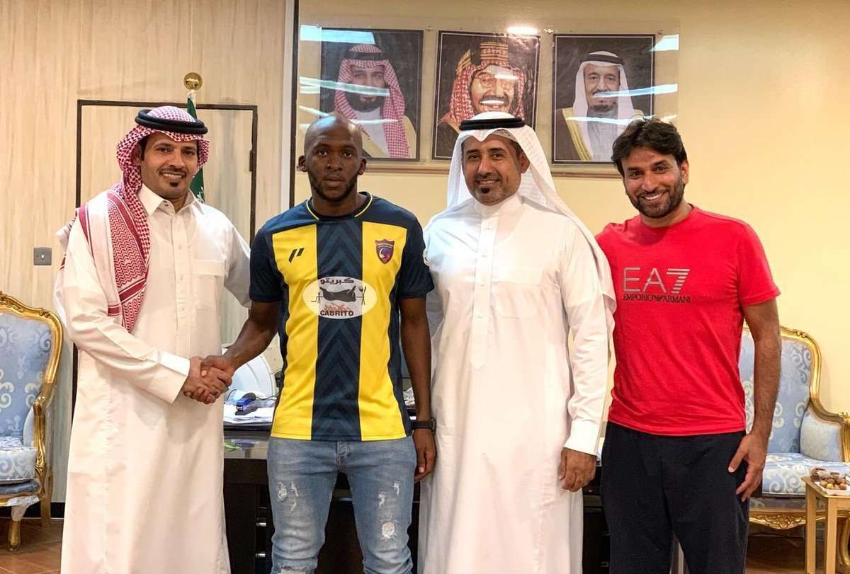 عمر محمد هوساوي