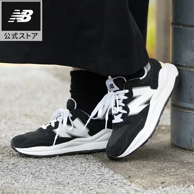 23 super sale 20250901