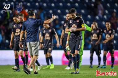 อันเดรส ตูเญซ