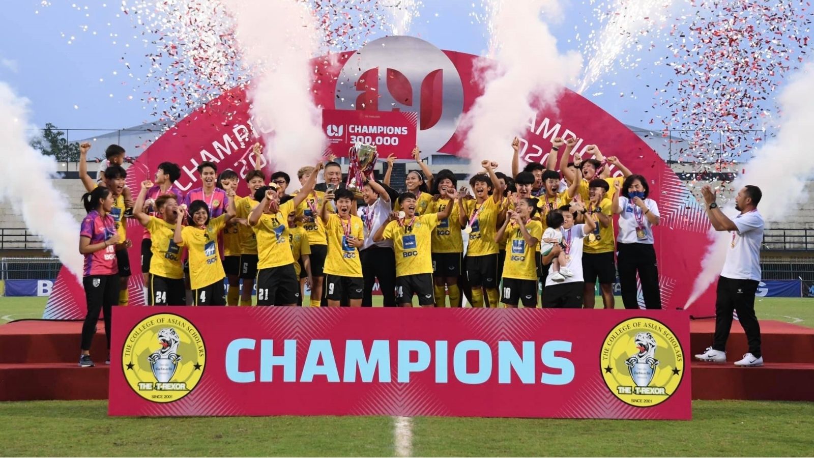 บีจี-บัณฑิตเอเซีย 2021