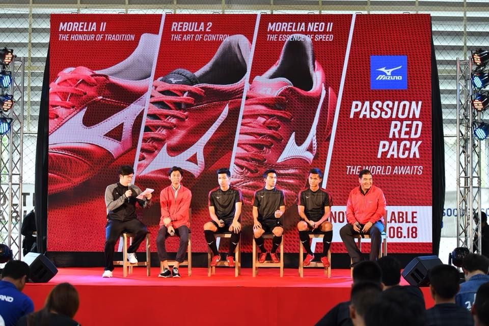 Mizuno Power Of Passion Red