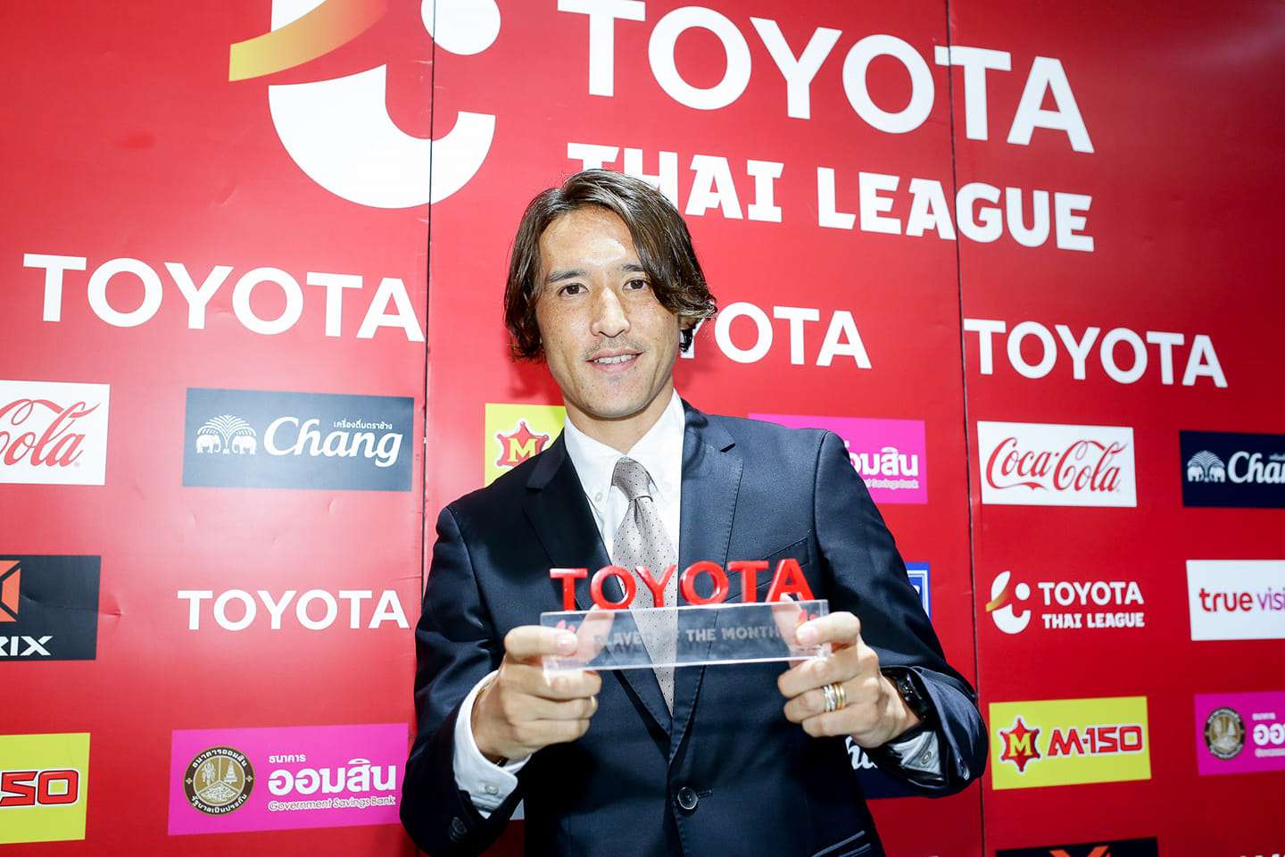 ฮาจิเมะ โฮโซไก