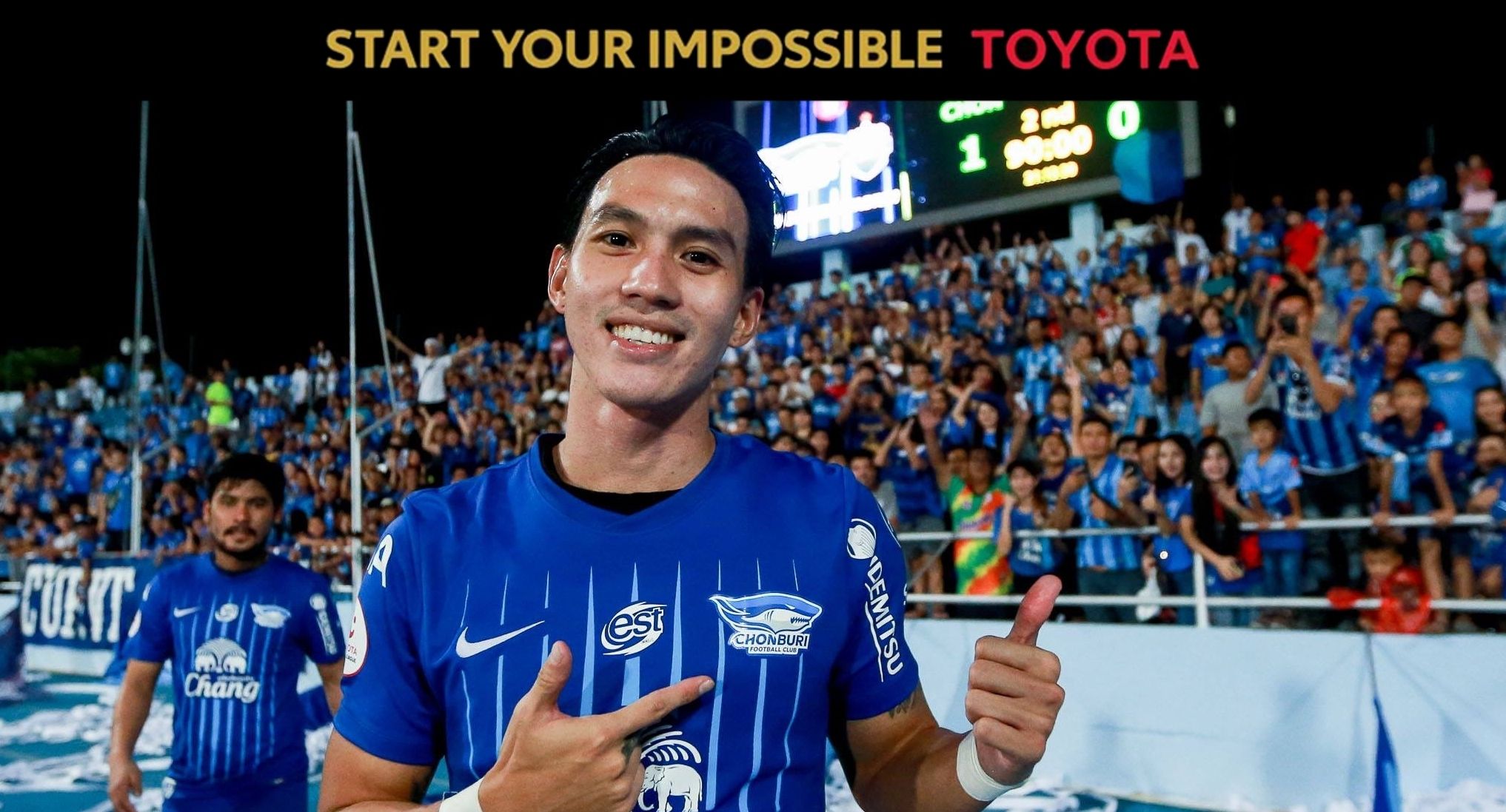 ธีรเทพ วิโนทัย