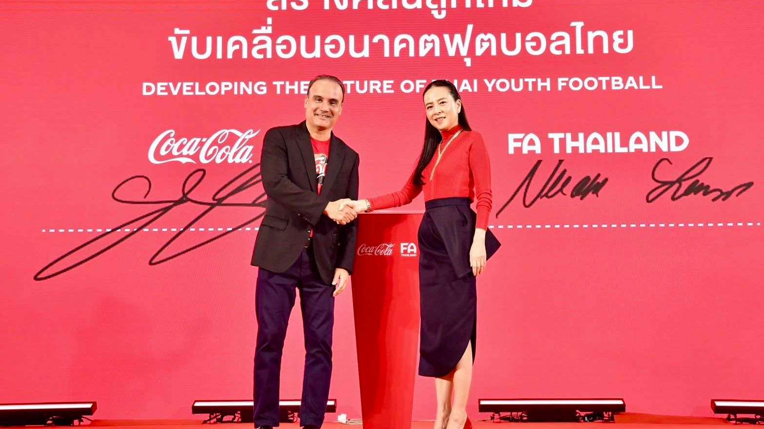 นวลพรรณ ล่ำซำ