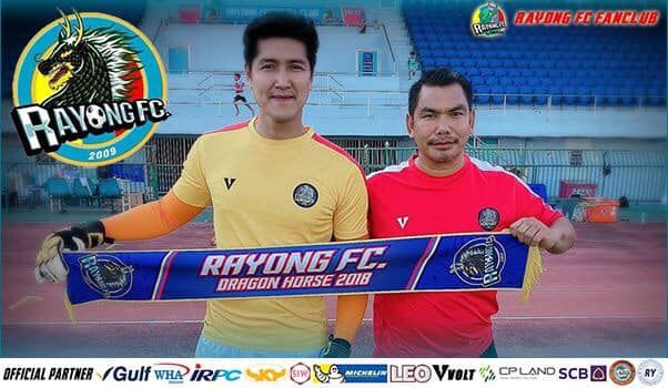 ทศพร ศรีเรือง