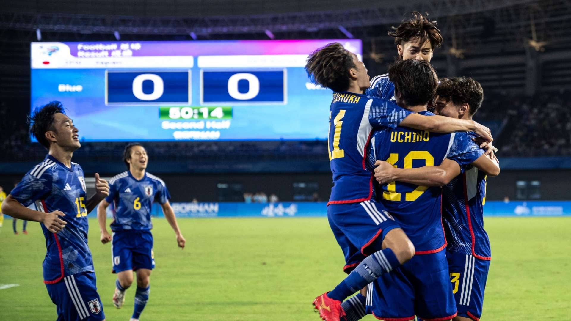 Japan Asian Games 10012023