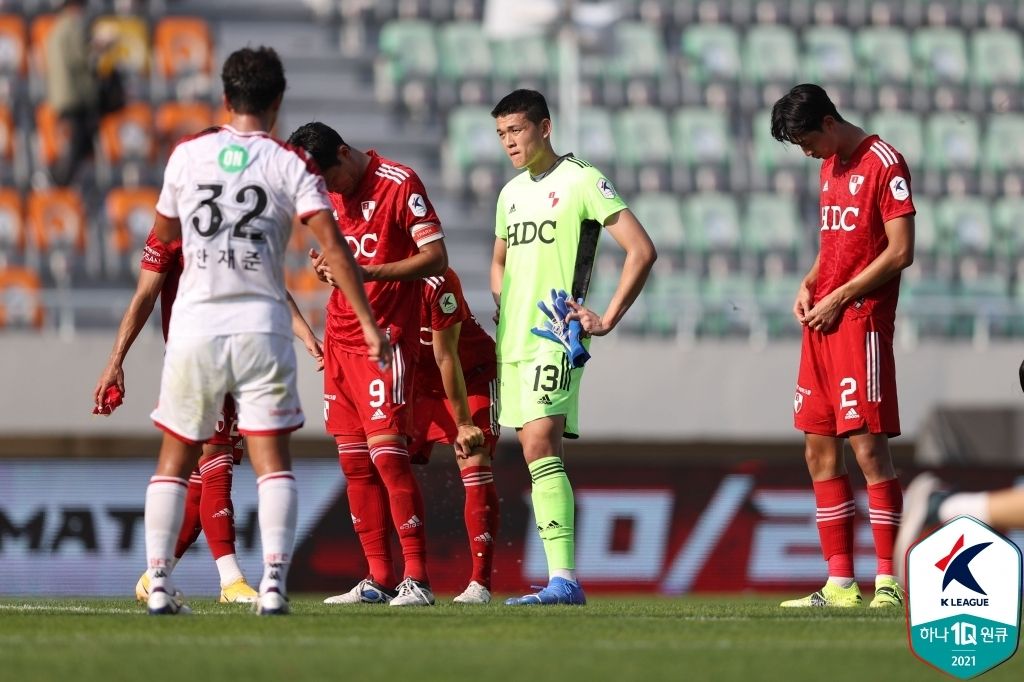 부산 패배 좌절