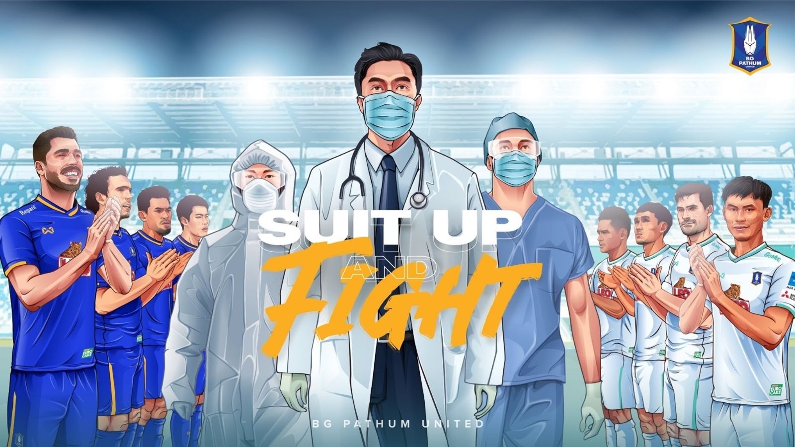 บีจี ปทุม ยูไนเต็ด