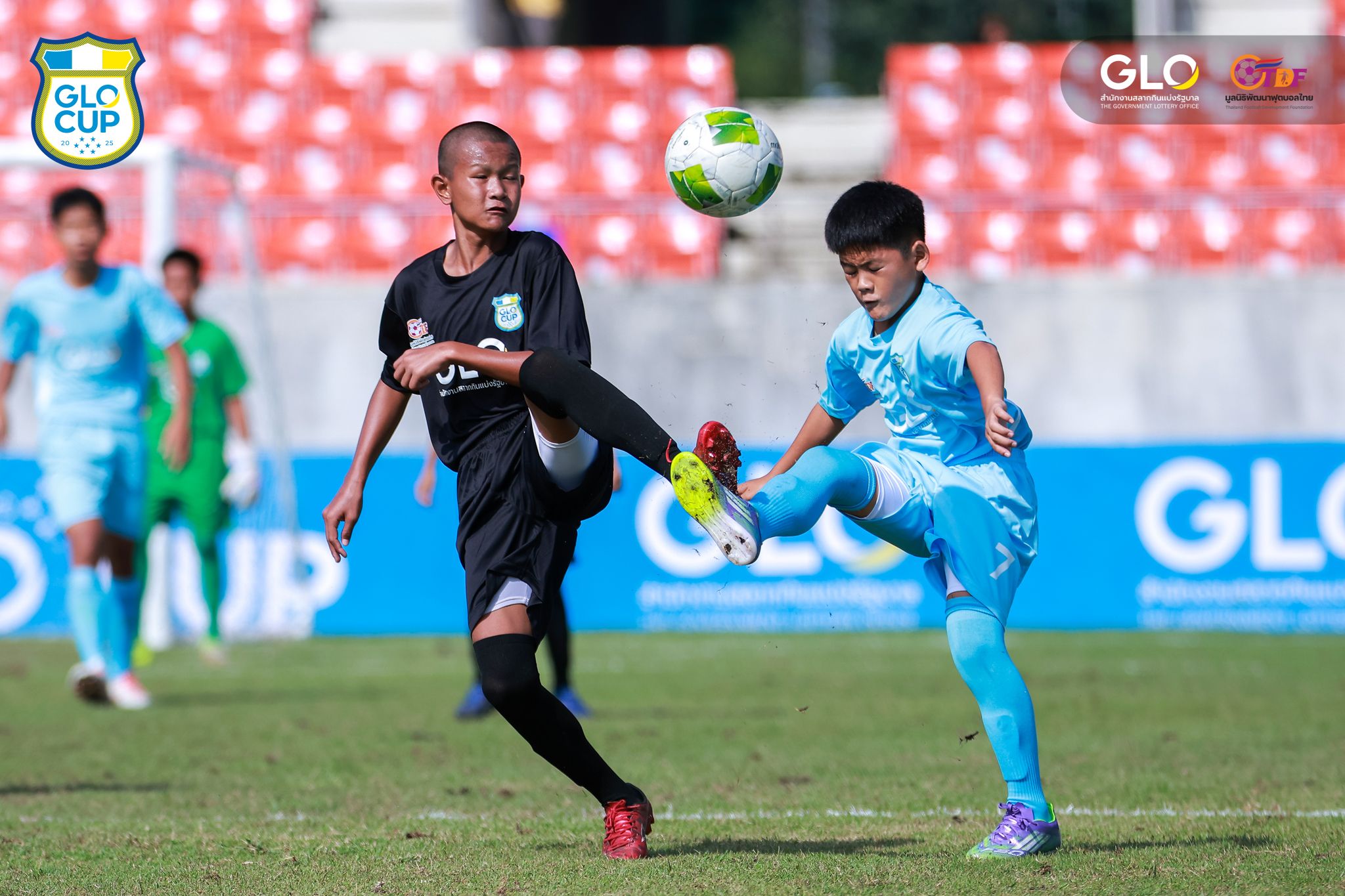 GLO Cup 2025